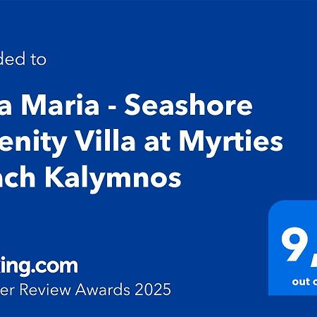 Villa Maria - Seashore Serenity Villa At Myrties Beach Kalymnos Екстериор снимка